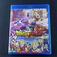 [藍光先生BD] 七龍珠 Z劇場版：神與神 特別加長版 Dragon Ball Z : Battle of Gods