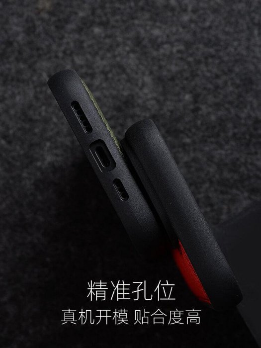 Melkco適用蘋果15Pro手機殼iPhone14ProMax真皮全包簡約殼14Pro皮質15Plus高級感小眾保護套15皮套14貼皮殼