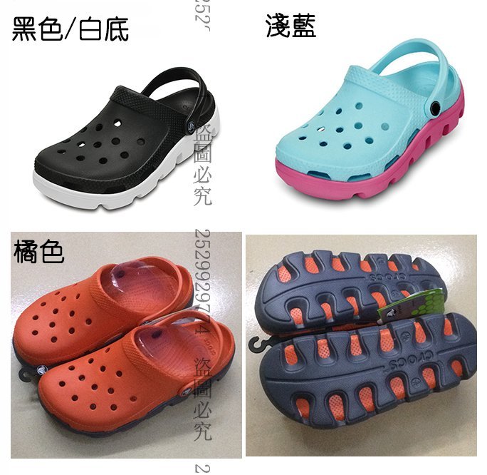 全館特惠 Crocs卡駱馳 動力迪特 戶外沙灘鞋 運動迪特 洞洞鞋 男女休閒鞋 情侶鞋 透氣防滑 男女海灘鞋熱賣款