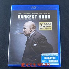 [藍光先生BD] 最黑暗的時刻 Darkest Hour