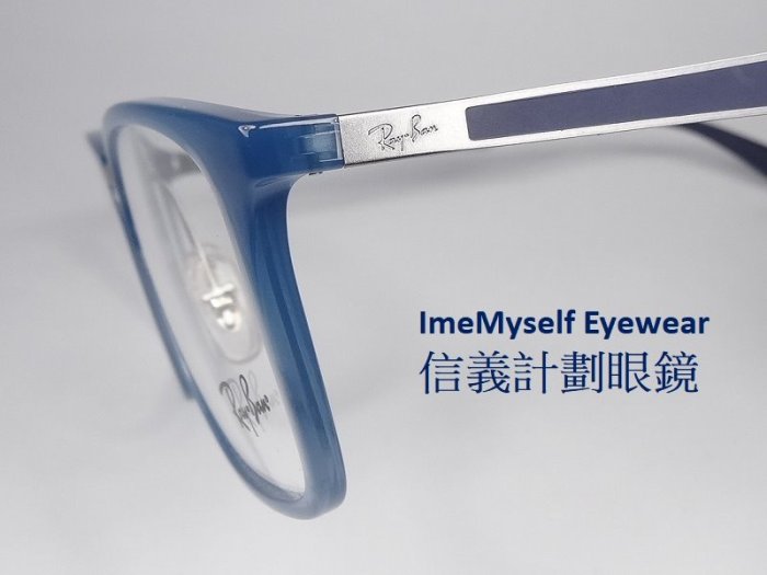 信義計劃 眼鏡 Ray Ban RB7131 光學眼鏡  雷朋  旭日公司貨 經典款​ 膠框 方框 大框 可配功能鏡片.