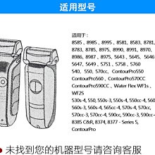 商品縮圖-4