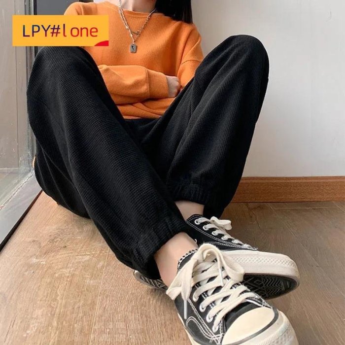 女性哈倫灰色運動褲華夫格運動褲【LPY#lone】