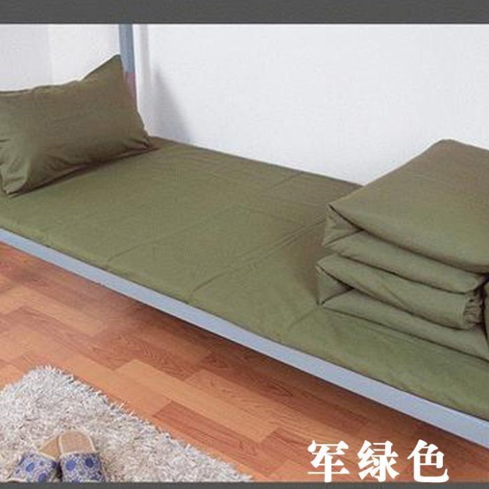 特賣-學生軍訓宿舍上下鋪床單被套枕套軍綠陸空綠三件套單人~特價