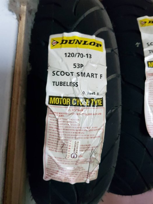 大台中直營店__ DUNLOP  登祿普 SCOOT SMART  120/70-13 優惠價 2400元