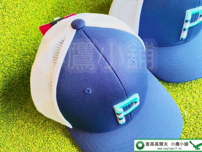 [小鷹小舖] PUMA GOLF Sundown P 高爾夫卡車帽 02373801 吸濕排汗 透氣網眼 自行調節尺寸