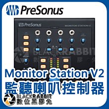 數位黑膠兔【 PreSonus Monitor Station V2 喇叭監聽控制器 】錄音室 podcast USB