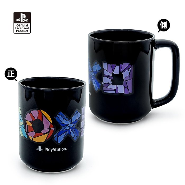 SONY PLAYSTATION OLP PS 原廠 馬克杯 杯子 主機周邊 週邊 MUG CUP 台灣公司貨 台中