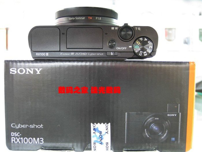 官方授權 索尼RX100M7  黑卡7 數碼相機 M7  BX1 ZV1二代 ZV1F