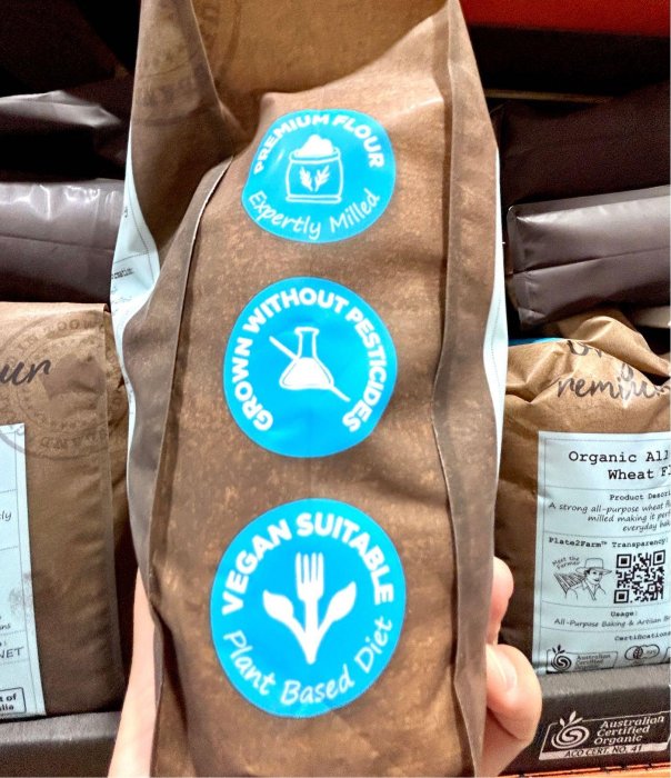 Costco好市多 Kialla 有機中筋麵粉 2公斤  organic all purpose wheat flour