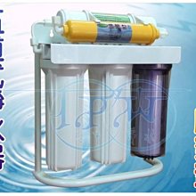 『台中淨水』五道腳架型淨水器/過濾器/濾水器/含5道濾心~安裝配件(加購濾心優惠免運)