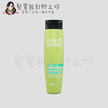 立坽『洗髮精』Helen Seward婕妮雅 6/S 淨化皮屑洗髮精300ml IS04