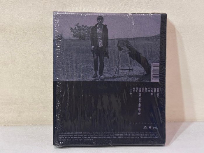 李榮浩 喜劇之王 2nd album CD07 唱片 二手唱片