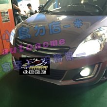 【小鳥的店】鈴木 2016 SWIFT 美國CREE LED燈泡 大燈 霧燈 H11 H4 9006