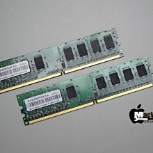 『售』麥威 Power Mac G5 2005年末代專用記憶體 DDR2 533 1G*2