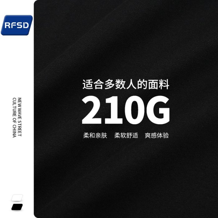 男純棉T恤 純棉短t 男女同款圓領短袖T恤 2023春夏新品原創國潮印花航空太空人短袖T恤潮流男JW016