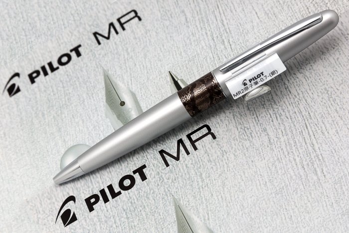 【Penworld】日本製 PILOT百樂 MR2系列動物花紋原子筆 0.7