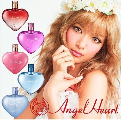 Ariel's Wish日本女生必備排行榜冠軍AYP Angel Heart 天使心女性香水