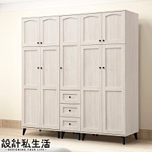 【設計私生活】瑪莎6.3尺鋼刷白組合衣櫃、衣櫥(免運費)113A