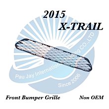 ※寶捷國際※【DS68035B】2015 X-TRAIL(T32) 原廠型 前保桿通風網 622544BA0A