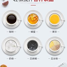 商品縮圖-6