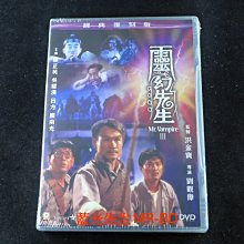 [DVD] - 靈幻先生 Mr.Vampire Part III 經典復刻版