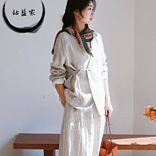 【鈷藍家】棉麻臆想斜襟綁帶禪茶服小外套原創質樸懷舊森女法國進口高山雨露麻開衫寬鬆休閑上衣 內部包邊淨縫工藝好品質