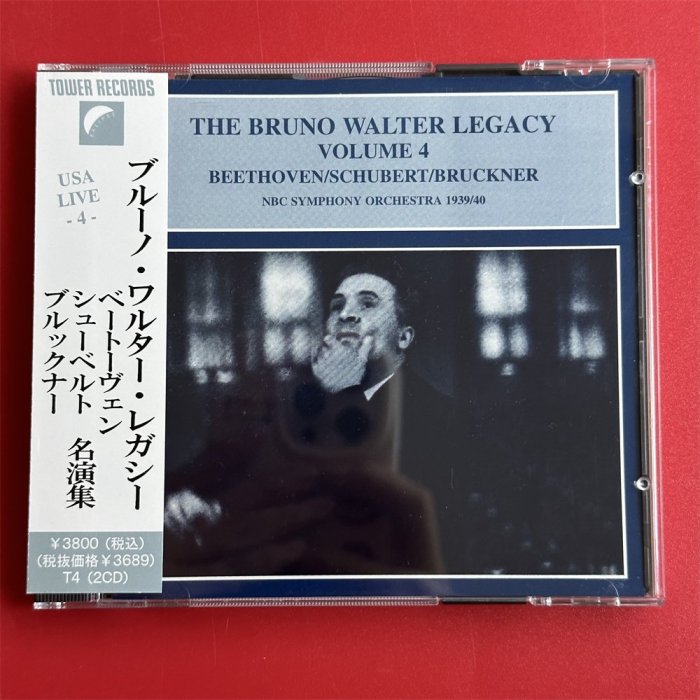 經典唱片鋪THE BRUNO WALTER LEGACY VOL 4 2CD德版拆封