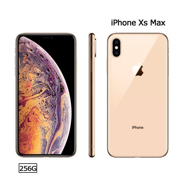 刷卡分期)iPhone XS MAX 256G (空機)全新福利機各色限量清倉特價中