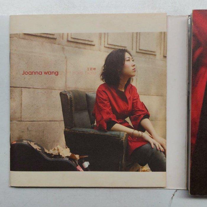 王若琳 JOANNA WANG -START FROM HERE 2CD （附紙盒） 2008年 BMG發行-1