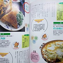 商品縮圖-8