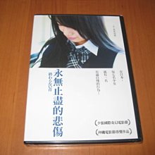 日本-優惠推薦2024年3月| Yahoo奇摩拍賣