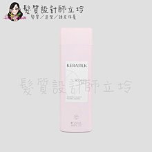 立坽『洗髮精』歌薇公司貨 GOLDWELL KSP 絲馭洸 輕盈蓬蓬髮浴250ml HH03