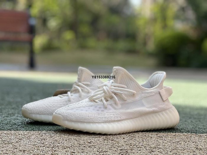 Adidas Yeezy 350 V2 愛迪達純白 白冰淇淋側透椰子鞋HQ6男女鞋