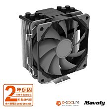 ~協明~ ID-COOLING SE-214XT BASIC ARGB 四導管 散熱器 風扇