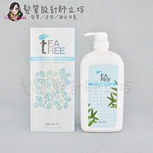 立坽『沖洗式頭皮調理』HEIKIN黑依琦 元氣調理霜1號1000ml(未染燙適用) HS05 HS06