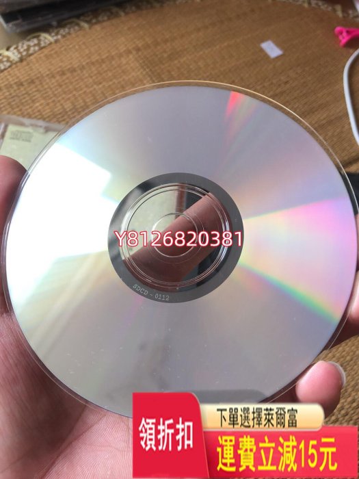 潘秀瓊 舊情綿綿 黑膠唱片 cd 磁帶【老字號】