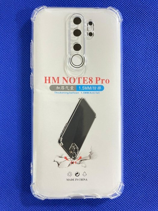 好買網► 紅米 NOTE 8 PRO 透明殼 空壓殼 紅米 NOTE8 PRO 氣墊殼 保護殼 保護套 手機殼