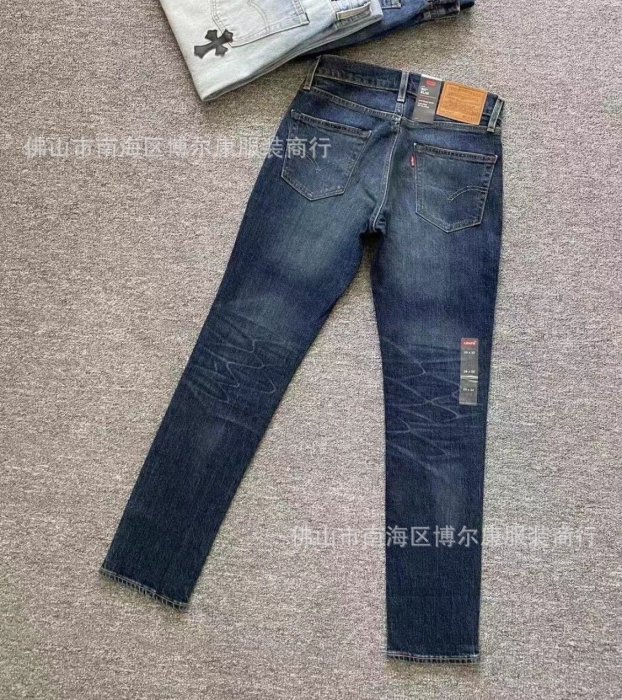 Men's jeans, high quality stretch pants 雜款外貿出口男牛仔褲