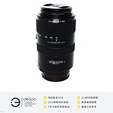 「點子3C」Sony 70-300mm F4.5-5.6 G SSM 公司貨【店保3個月】SAL70300G 70-300 mm 遠攝變焦鏡頭 DE660