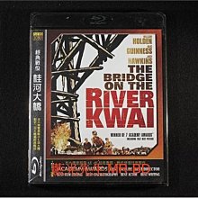 [藍光先生BD] 桂河大橋 The Bridge on the river Kwai ( 位佳正版 )