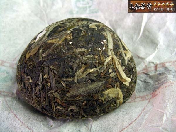 上和茶軒*2011年*下關茶廠*FT嚴選*白金歲月(青沱)*對岸年度沱茶冠軍品種，下關50週年紀念茶。單沱價