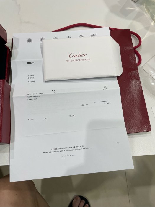 已讓藏～台灣專櫃購入～稀少釋出Cartier D’AMOUR小型款18k玫瑰金單鑽9分手鍊～