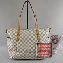 優買二手精品名牌店 LV N51262 棋盤 格紋 肩背包 拉鍊包 購物包 TOTALLY BOOK TOTE 超新美品