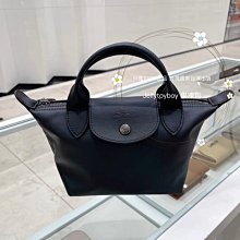 LONGCHAMP L1500987 001黑色 LE PLIAGE XTRA XS號 新款牛皮款 水餃包 全新正品