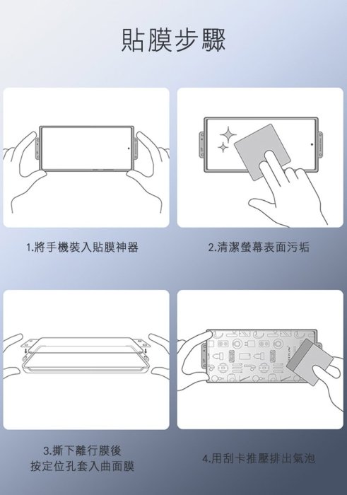 魔力強【NILLKIN 抗衝擊曲面膜】Xiaomi 小米 13 Pro 防碎邊 全膠吸附 附輔助工具 一組二入