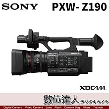 自取優惠【數位達人】公司貨 SONY PXW-Z190 XDCAM 4K 專業攝影機 3CMOS Z190