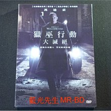 [DVD] - 獵巫行動：大滅絕 The Last Witch Hunter ( 台灣正版 )