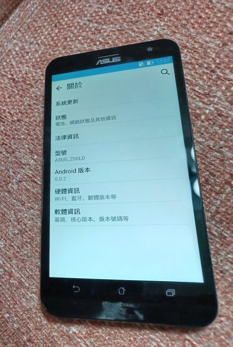 ╭✿㊣ 二手 髮絲銀 5.5 吋 華碩 ZenFone2 Laser 手機【ASUS_Z00LD】ZE550KL 送充電線充電頭 功能正常  特價 $399 ㊣