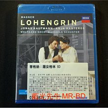 [藍光BD] - 華格納：羅安格林 Wagner : Lohengrin BD-50G